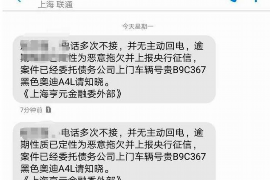 云南专业催债公司的市场需求和前景分析